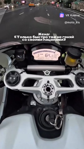 Ангелина в LOOKY — публикация