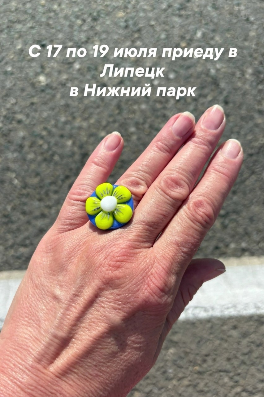 ИзА   Украшения из стекла в LOOKY — фото 2
