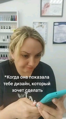 Sveta_nails_gk в LOOKY. . Немного юмора 😁 Спа...