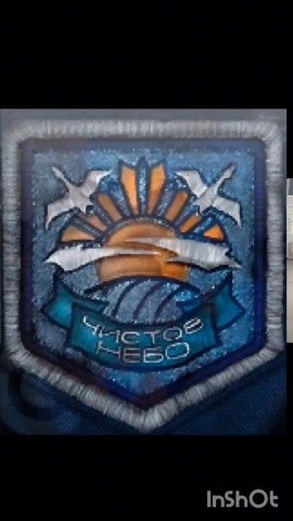 Резвый in LOOKY. . Могу сделать с любой...
