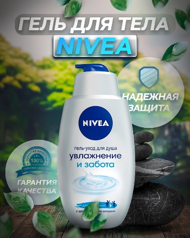 artem_slowka в LOOKY. . Ремейк первой карточ...