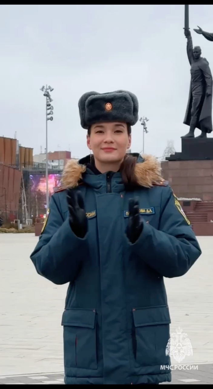 МЧС Пермского края in LOOKY