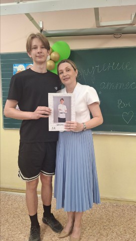 Looky_Ne_vach_angel в LOOKY. . Аттестат пока не дал...