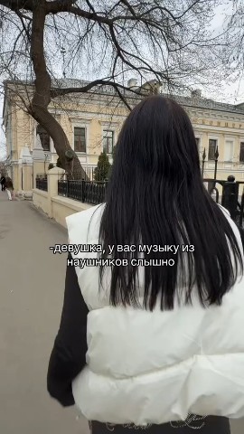 Лера в LOOKY. . 