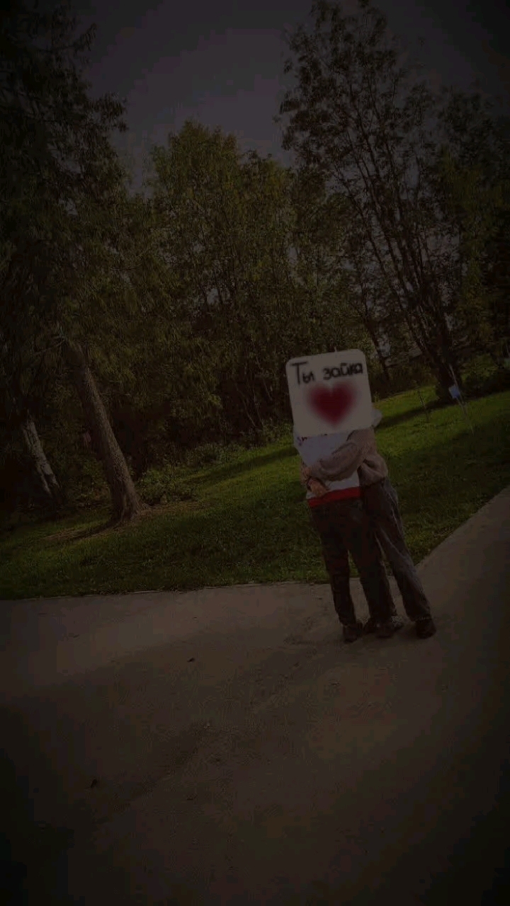 Алёна в LOOKY — публикация