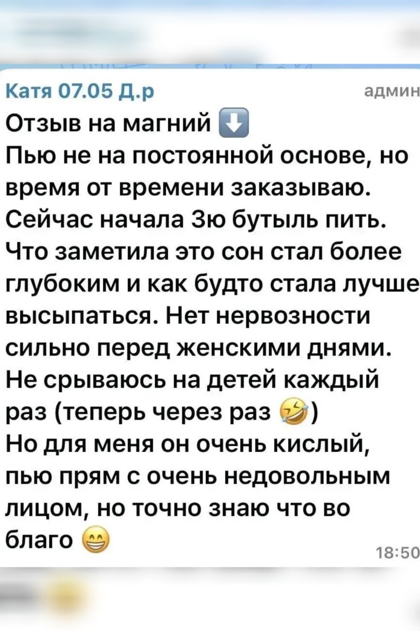 Евгения Морозова Veritate в LOOKY — фото 9
