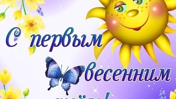 sargylanaasekritova