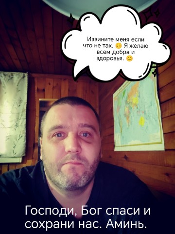 Looky_zak_metis в LOOKY. . 