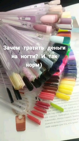 Sveta_nails_gk в LOOKY. #ногти. [#маникюргорячийключ...