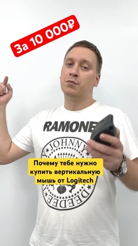 SVISHCHEV в LOOKY. . Почему тебе нужно ку...