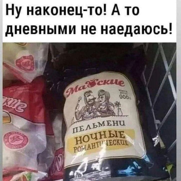Evgeniy_Smexov в LOOKY — публикация
