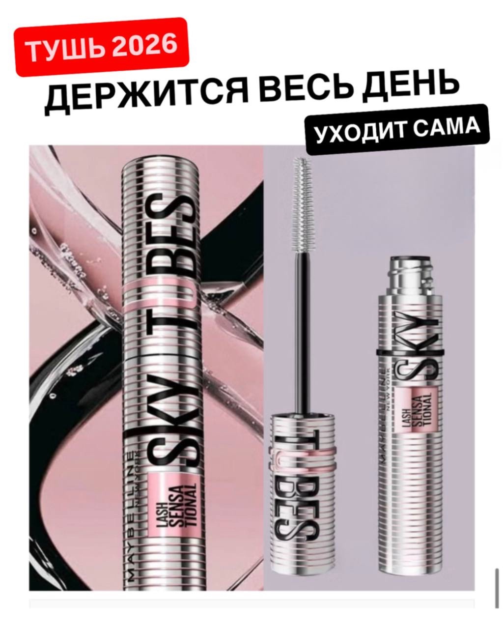 cpletniza в LOOKY. . Девочки, СТОП ✋

у н...