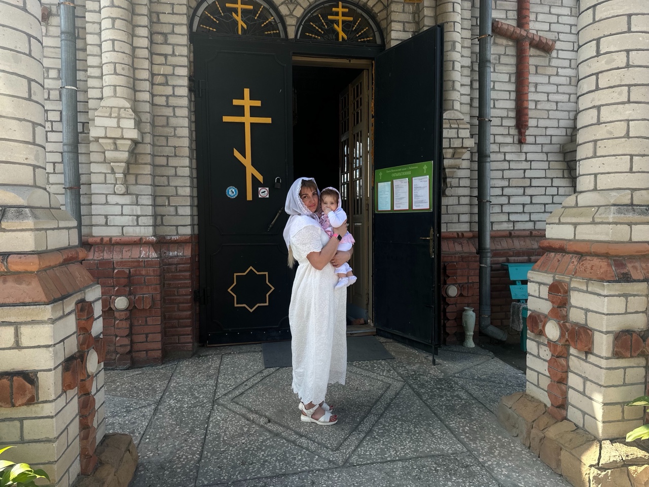yana__yakovenko__89 в LOOKY — «06.06.2026 — теперь эта дата навсегда в моём сердце ❤️ В эт