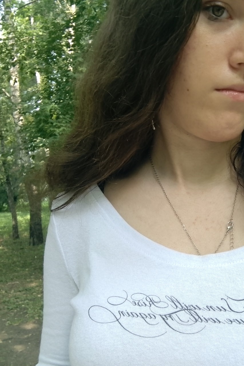 [#вайб ](вайб)