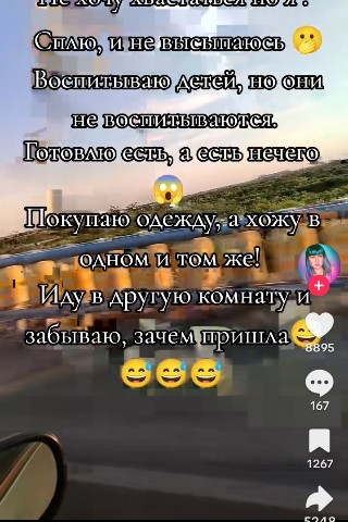 summer_loves20 в LOOKY. . 