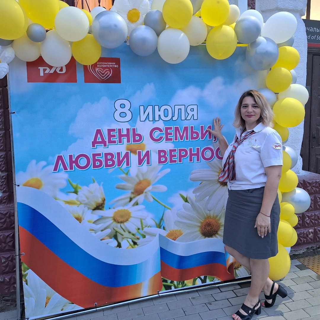 evstratova_irishka25 в LOOKY — #День_семьи_любви_и_верности# 💞Вот такой красивой зоной вст