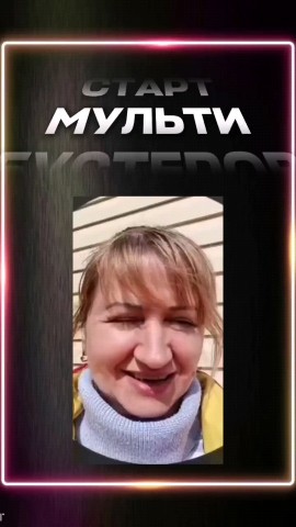 ПРИГЛАШАЮк сотрудничеству в LOOKY. . 