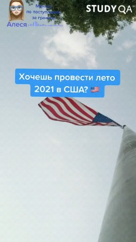 Если вам кажется, что зарабатывать в интернете уже поздно — нет.

Кто-то прямо сейчас зарабатывает с помощью ChatGPT, вообще не умея программировать и не имея миллиона подписчиков.

Можно писать тексты, искать и собирать информацию, разбирать кучу материала в нормальный документ, делать контент для бизнеса.

И вот что интересно: бизнесу далеко не всегда нужен какой-то «идеальный AI». Часто им просто нужен человек, который возьмёт кривой текст, уберёт ошибки, наведёт порядок и сделает так, чтобы это нормально читалось.

ChatGPT делает часть работы за вас. А вы продаёте уже готовый результат.

Если хотите понять, на чём именно можно заработать, переходите по ссылке в шапке профиля и подписывайтесь на мой канал. Там покажу 5 конкретных способов начать продавать такие услуги.

#деньгионлайн #фриланс #искусственныйинтеллект #бесплатно #бизнесонлайн