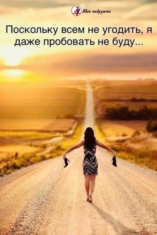 Мила в LOOKY — публикация