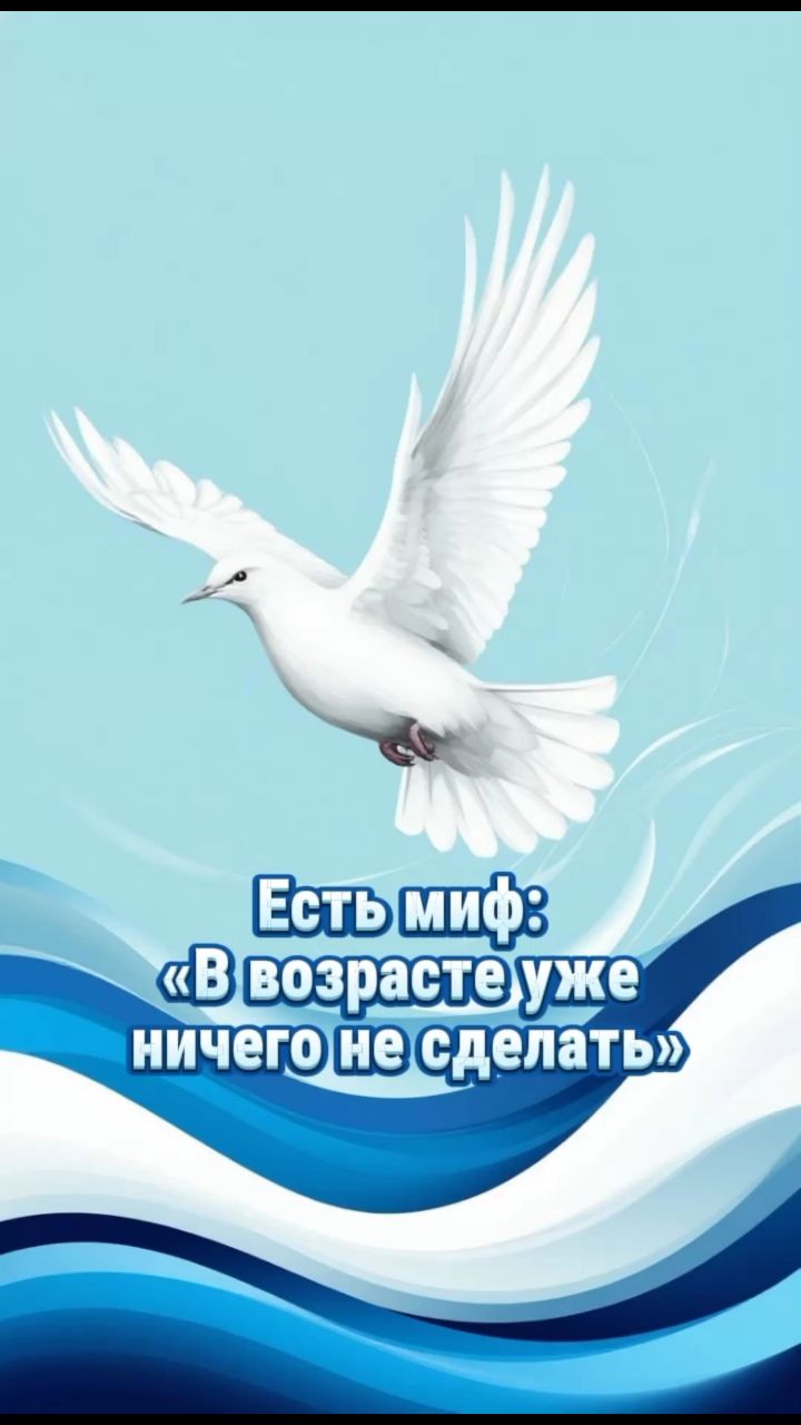 Надежда в LOOKY. #пенсионеры,#банкротство,#looky,#списаниедолгов. «Пенсия — не пригово...