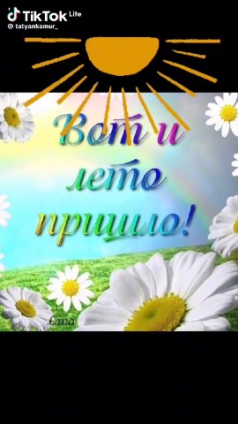 Looky_1708162265895 в LOOKY. . 