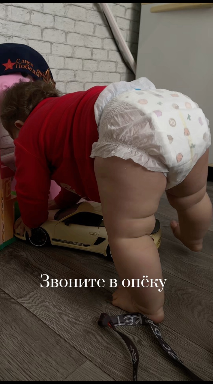 Оксана Пых in LOOKY. . Машинка маломерит😄