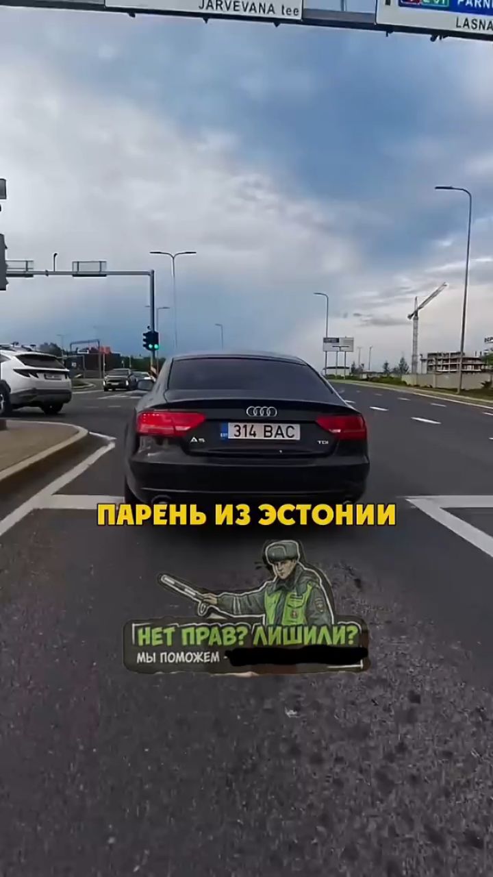 Водительское в LOOKY. #водительскоеудостоверение,#пдд,#водительскиеправа,#вождение,#прикол. У вас получилось рас...