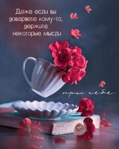 iri7254 в LOOKY. . 