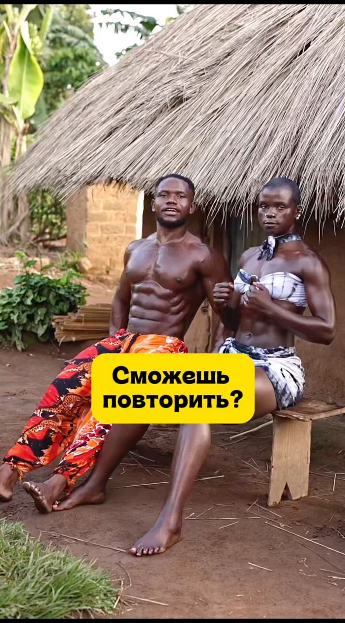 Вероника Квашнина в LOOKY. . Сможешь повторить?