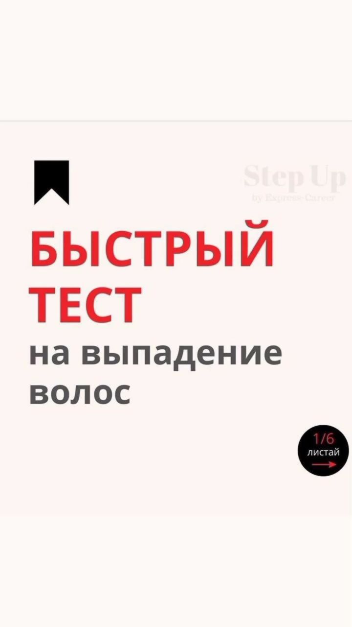Ольга Аникина в LOOKY. . 