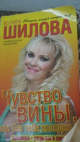 Настя в LOOKY. . Приступаю к чтению н...