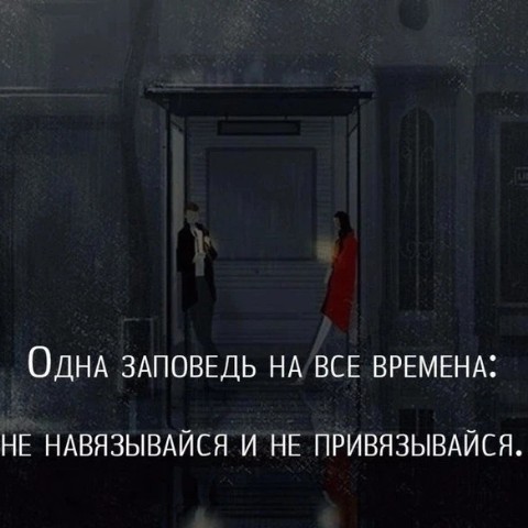 katarina131 в LOOKY. . 