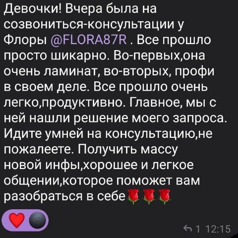 Looky_1694170013220 в LOOKY. . 