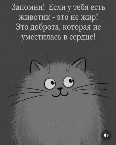 maria_tkachenko_p в LOOKY. . [#юмор ](юмор)
[#юмо...