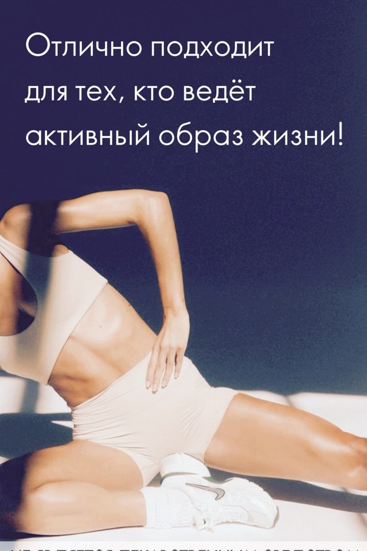 Светлана  Svetlana в LOOKY — фото 5