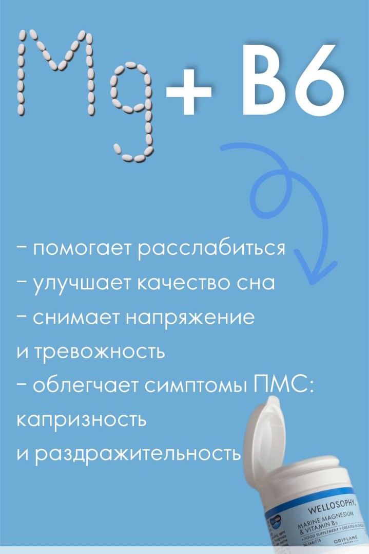 Светлана  Svetlana в LOOKY — фото 4