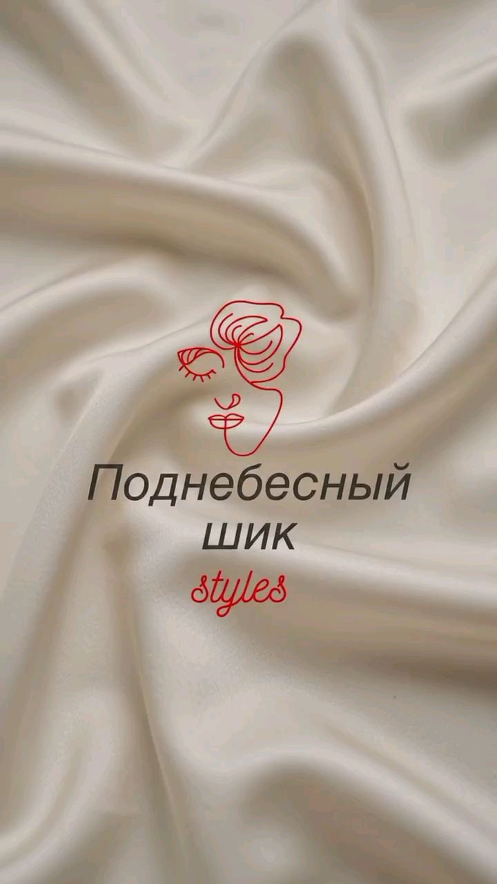 Alisa в LOOKY. #интернетмагазин,#брендыпремиальногокачества,#копиибрендов,#байеризкитая,#копии,#реплики,#Москва,#премиумсегмент. #интернетмагазин #бр...