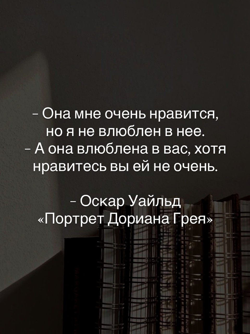 Welfare в LOOKY — публикация