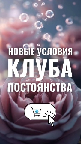 Looky_1702231609628 в LOOKY. . ✨ Друзья, отличные н...