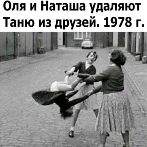 Looky_177433679518700 в LOOKY. . 😂😂😂