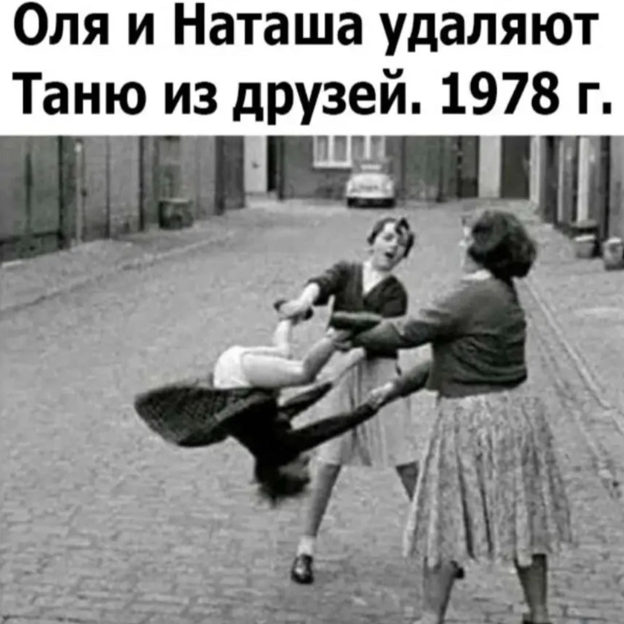 😂😂😂