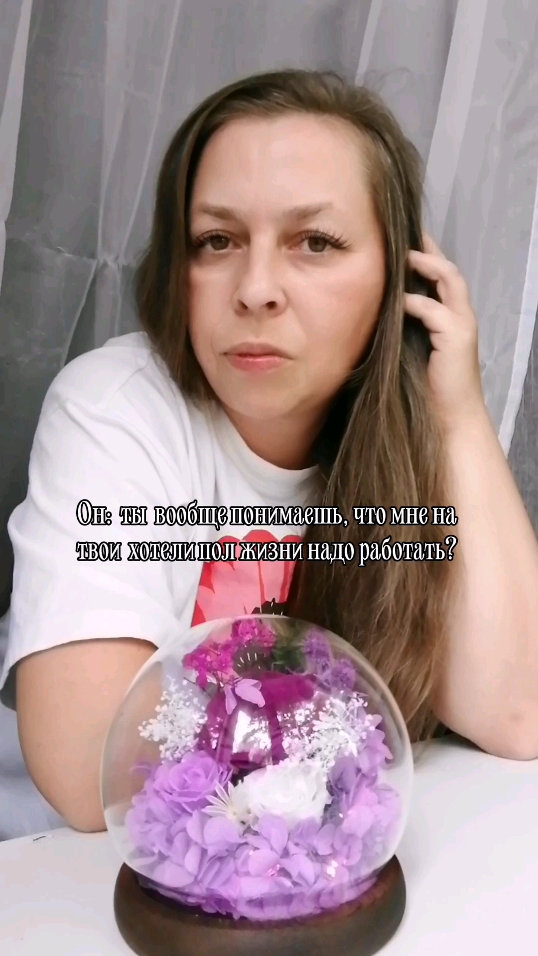 ольга в LOOKY. . Ох уж эти мужчины 😁...