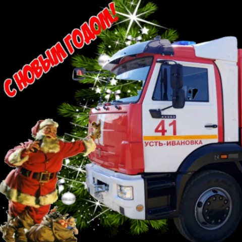 amurfirefighter в LOOKY. #СНовымГодом,#НовыйГод. Немного запоздал... ...