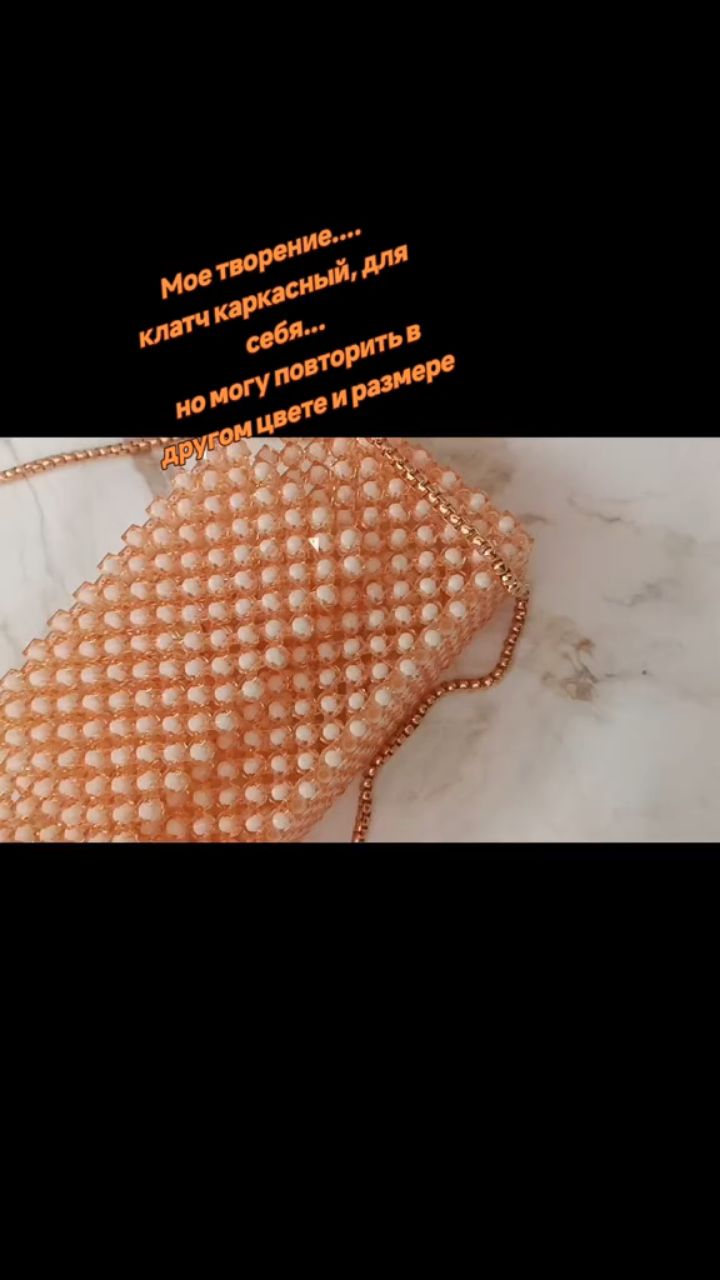 Личный блог в LOOKY. #творчество,#хобби,#любимоедело. Как вам? Это моя 2 с...