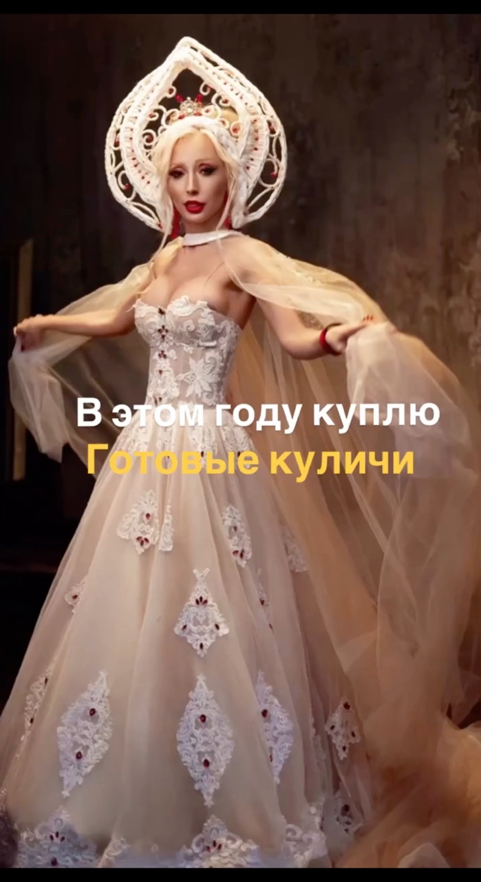 a_maria_life в LOOKY. . 