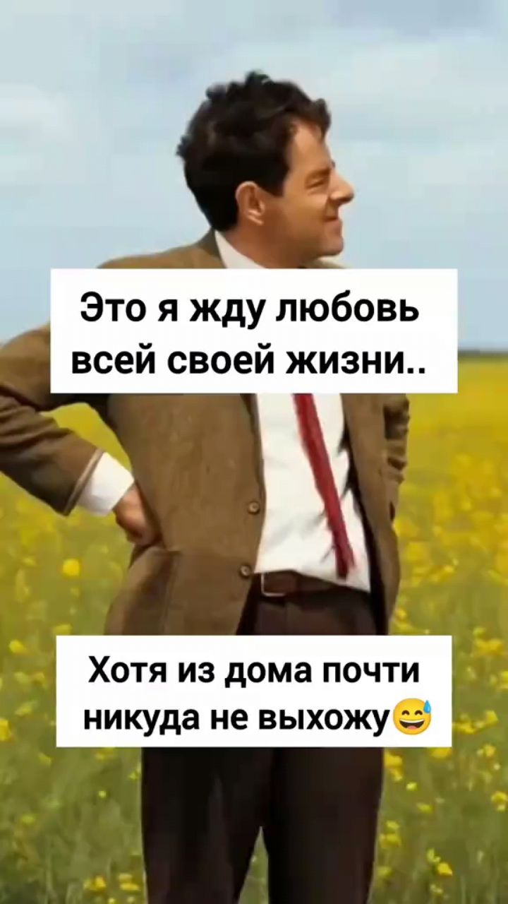 Ирина блонд