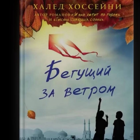juli_evseenko в LOOKY. #Литературнаяаптека. «— Дети — не книжки-...