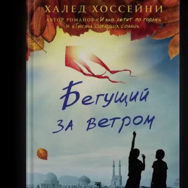 juli_evseenko в LOOKY — «— Дети — не книжки-раскраски. Их не выкрасишь в любимый цве