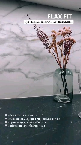 Kosmetik_flaxtap в LOOKY. . 