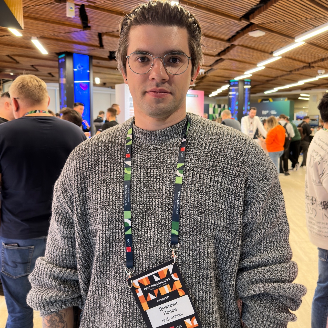 PERFORMANCE 2023 в LOOKY — фото 2